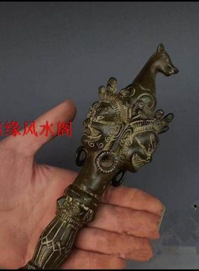 纯铜法器摆件 马头明王普巴金刚杵 降魔杵三面普巴金刚橛密宗