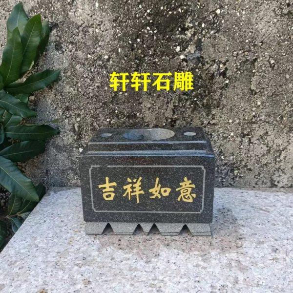 石雕香炉花瓶烛台石头香炉石材花瓶烛台长方形石香炉青石雕刻香炉,淘宝优惠券,粉丝福利购,淘宝优惠卷