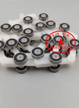 扶梯回转链/双叉17节回转链/电梯滑轮群组/19节21节24双叉回转链
