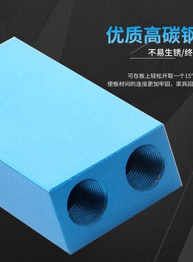 15蓝色木工斜孔定位器 钻孔定位器 打孔开孔定位器定位钻三尖钻