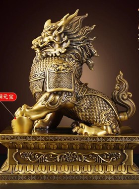 黄铜麒麟公母一对摆件p铠甲聚财纳福麒麟玄关家居装饰店铺开业礼