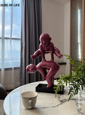 现代简约跳马小孩抽象室家居雕塑客厅装饰品摆设