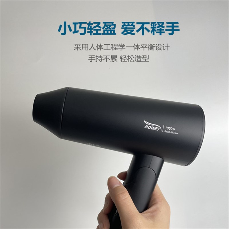 泊为吹风机酒g店宾馆专用民宿静音便携学生家用速干可折叠电吹风 - 图2