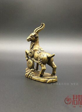 实心纯铜十二生肖羊摆件 铜福羊山羊铜羊小摆件小羊桌面铜饰品