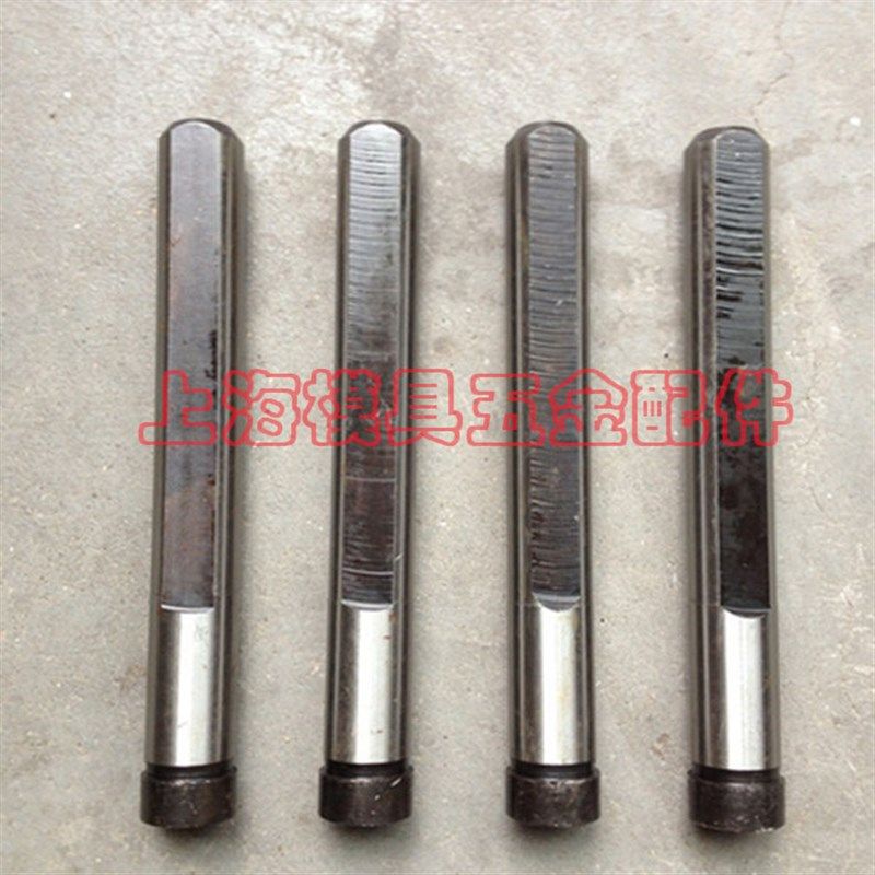 模具斜导柱塑料模削边直导柱25/30X100X110X120X130X140X150-400,淘宝优惠券,粉丝福利购,淘宝优惠卷