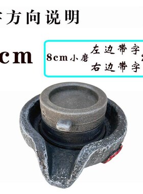 磨盘小水磨室内鱼缸茶桌上水石头假山流水喷泉摆件水车轮盆景配件