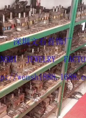 工厂提供金条模具加工银条模具加工油压产品加工