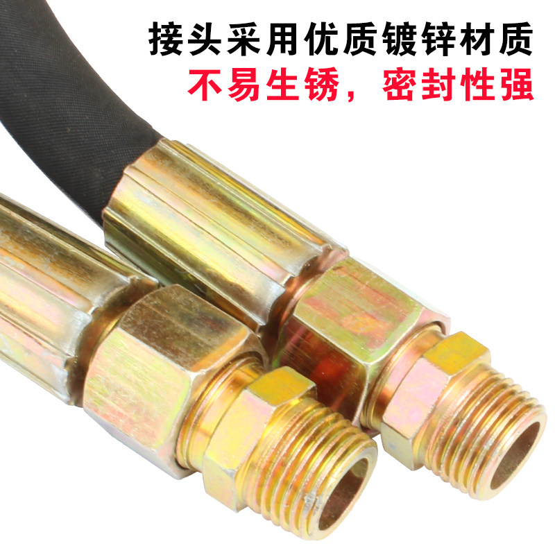 大风炮气管钢丝管 高压小风炮管双层加厚风炮管大风炮管充气接头,淘宝优惠券,粉丝福利购,淘宝优惠卷