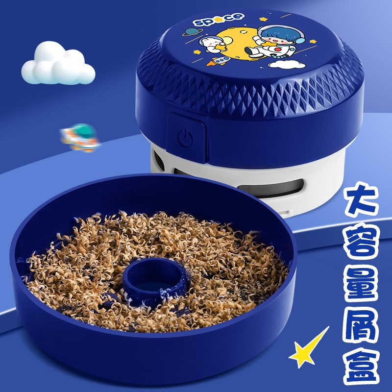 电动桌面吸尘器迷你清洁器整理神器吸橡皮擦屑机铅笔灰文具小学生 - 图3