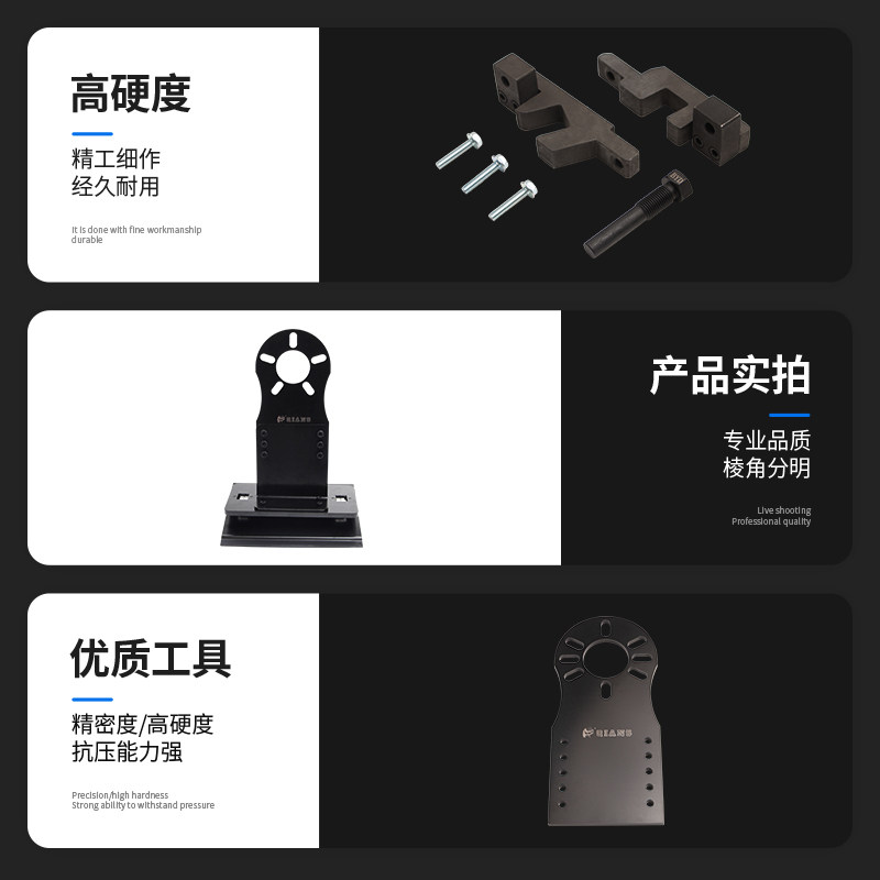 汽车修底盘应力释放工具四轮定位拉线衬套胶套轴承座轮芯调整复位,淘宝优惠券,粉丝福利购,淘宝优惠卷