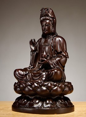 黑檀实木雕刻观音佛像坐莲观世音菩萨家居供奉装饰工艺品