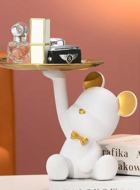 暴力熊进门托盘钥匙收纳小摆件客厅玄关电视柜家居装饰品结婚礼物