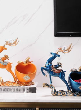 创意现代装饰品摆件o鞋柜玄关鞋柜进门口钥匙收纳盒乔迁新居礼品