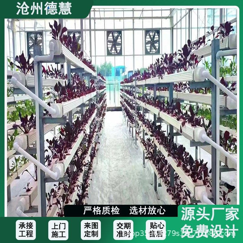 无土栽培种植槽壁挂吊挂草莓种植pvc基质栽培槽A字架种植槽,淘宝优惠券,粉丝福利购,淘宝优惠卷