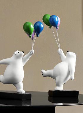 创意北欧气球熊摆件可爱儿童房背景墙客厅壁饰挂件玄关家居装饰品