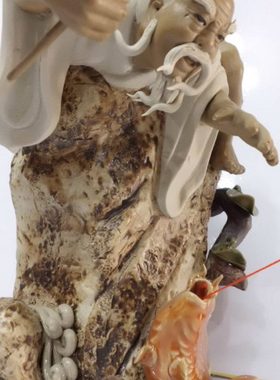 石湾陶瓷工艺品摆件 艺术饰品渔夫渔翁家居礼品礼物摆设 得心应手