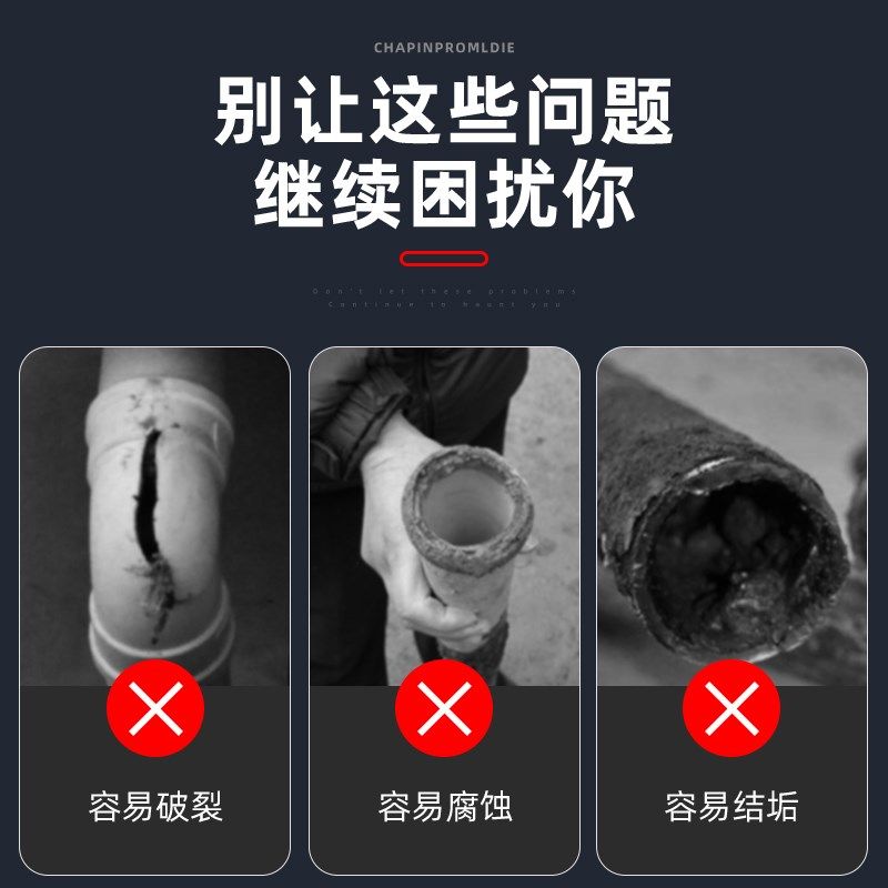 PVC透明90度弯头弯管鱼缸接头给水管件配件塑料16 18 20 32 40 50,淘宝优惠券,粉丝福利购,淘宝优惠卷