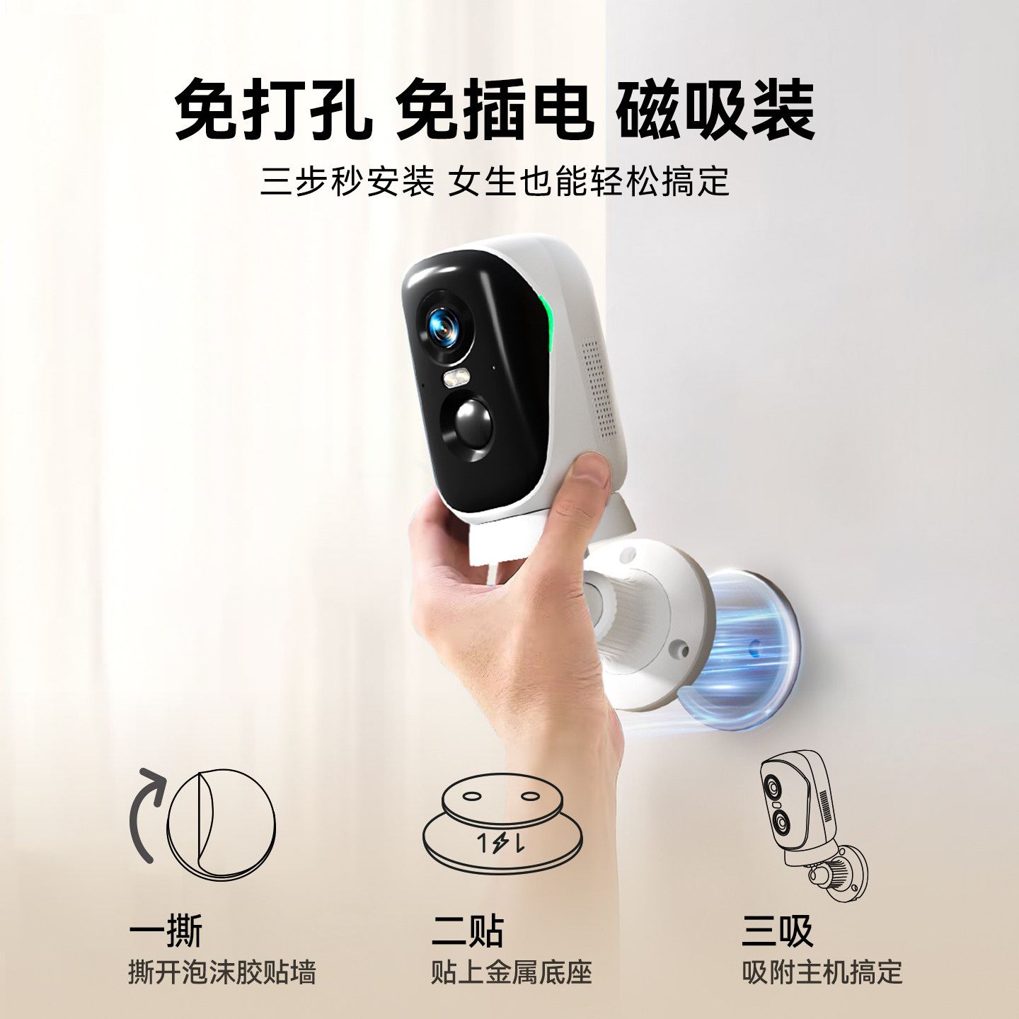 图5