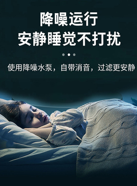 鱼马桶鱼缸过滤器过滤循环系统制氧一体机养鱼低水位小型静音内置