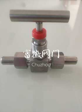 不锈钢截止阀 外螺纹截止阀 针型阀 J23W-320P高压仪表阀门