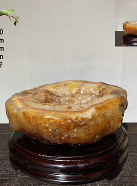 精品马达加斯加天然玛瑙原石矿奇异象形观赏石把玩家居摆件收藏料