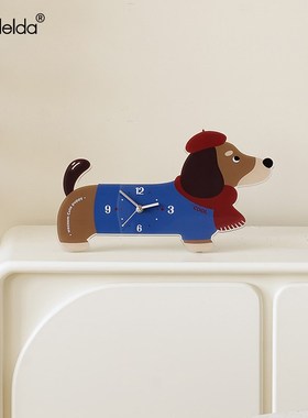 Mndeld小狗创意钟表摆放式客厅电视柜摆画桌面座钟装饰品摆件