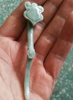 鲁山玉如意奏板古时上朝用w双头如意尖头如意小摆件长度可以定制