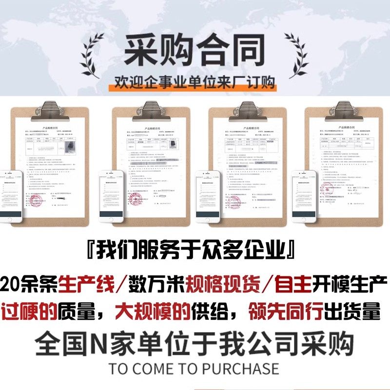 三元乙丙U型侧泡顶泡钢带阻燃密封条配电箱机柜车门防水防撞胶条,淘宝优惠券,粉丝福利购,淘宝优惠卷