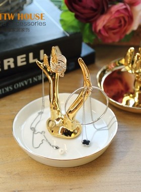 高档潮品天鹅仙人掌陶瓷首饰托盘戒指托盘收纳碟收纳家居饰品摆件