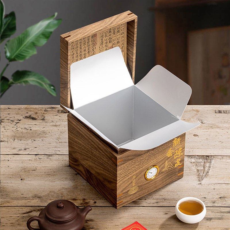 高档新会陈皮散茶包装盒木纹空盒半斤一斤装老陈皮柑皮礼盒装定制,淘宝优惠券,粉丝福利购,淘宝优惠卷