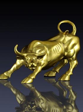 铜艺铺纯铜旺市牛铜华尔街牛汽车装饰摆件牛气冲天铜牛开业礼品