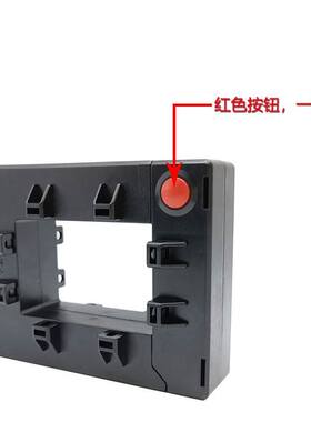 开口式电流互感器DP方形两件式铜排电缆通用高精度三相开启开合式