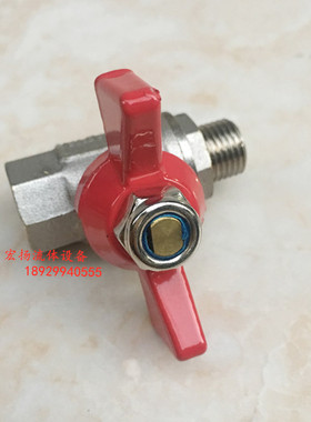 蝶柄球阀内外丝蝶型球阀铜镀镍球芯蝶阀1/4内外牙球阀 2分3分4分