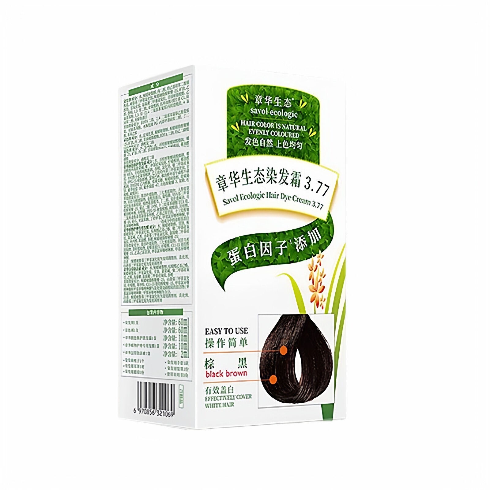 图 5