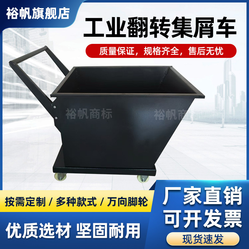 图3