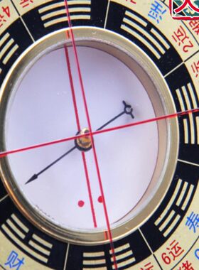 集易堂 7.5英寸金锁玉关罗经盘12层,走马过路阴阳手工地理罗庚盘