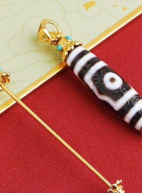 新中式藏族三眼天珠扣头竖穿吊坠空托可拧开民族风百搭风潮流饰品