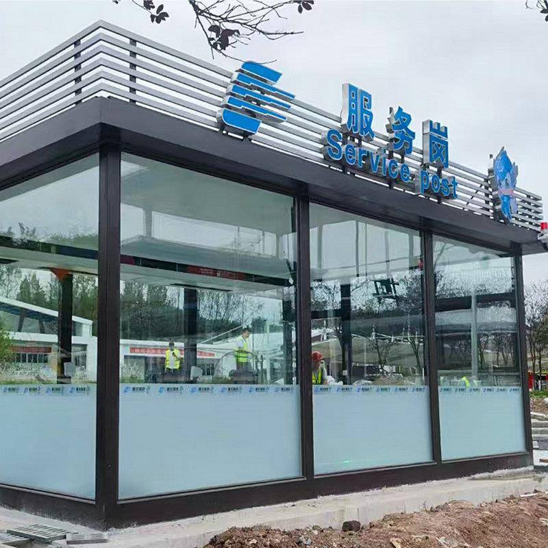 玻璃岗亭户外站台岗亭售楼处迎宾保安亭门卫室可移动值班形象岗亭 - 图0