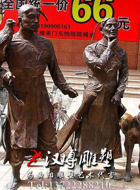 玻璃钢雕塑民族民风小品雕塑蒙古少年人物雕塑城市商业街景观雕塑