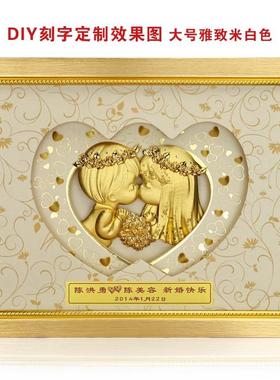 弗朗德送结婚新人的礼物新婚闺蜜新娘送礼轻奢高档创意定制摆件