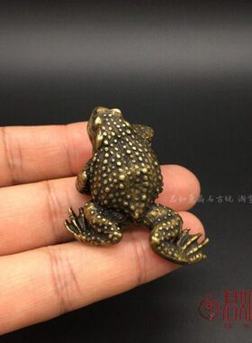 实心铜蟾蜍摆件 黄铜金蟾手把件小青蛙铜玩铜器微雕铜器