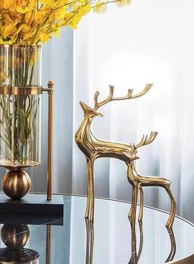 纯铜鹿轻奢家具摆件创意客厅家居装饰