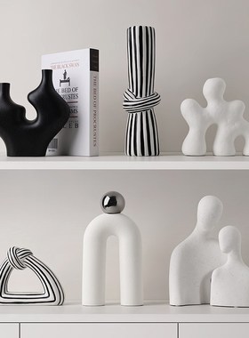 贝汉美创意高档酒柜摆件客厅玄关家居软装饰品简约艺术高级感套装