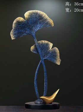 简约现代创意银杏叶家居艺术装饰品客厅结婚招财新房电视酒柜摆件