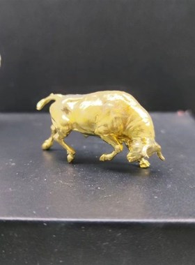 纯铜轻奢华尔街牛摆件高档家居客厅酒柜办公室生肖牛气冲天小金牛