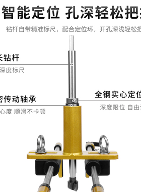 木门装锁开孔器木工安门锁开锁神机器开锁孔模具套装神器门框工具