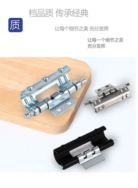 CL201-1-2-3 威图配电箱柜PS控制柜配电柜 不锈钢/碳钢铰链暗装铰