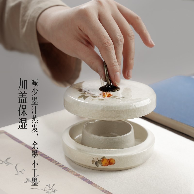 昙花和柿陶瓷火锅砚台不干墨砚台书法墨水双圈保湿防蒸发初学者练 - 图1