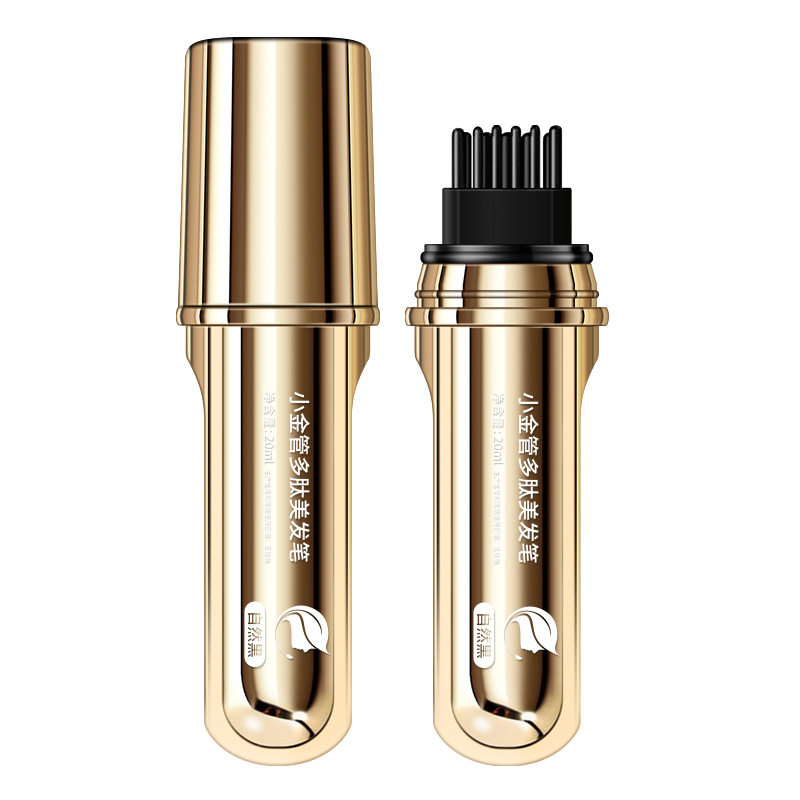 【下单立减50】小金管多肽美发笔一梳上色神器便携草本温和自然HF,淘宝优惠券,粉丝福利购,淘宝优惠卷