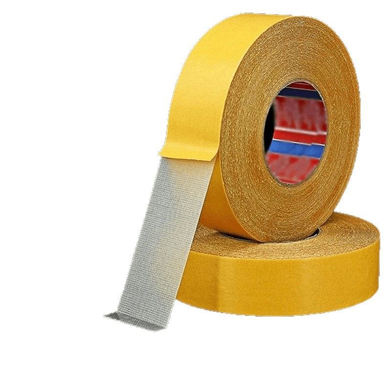 [下单立减50]升级款无痕网格布基双面胶高粘强力免打胶带加厚WK,淘宝优惠券,粉丝福利购,淘宝优惠卷